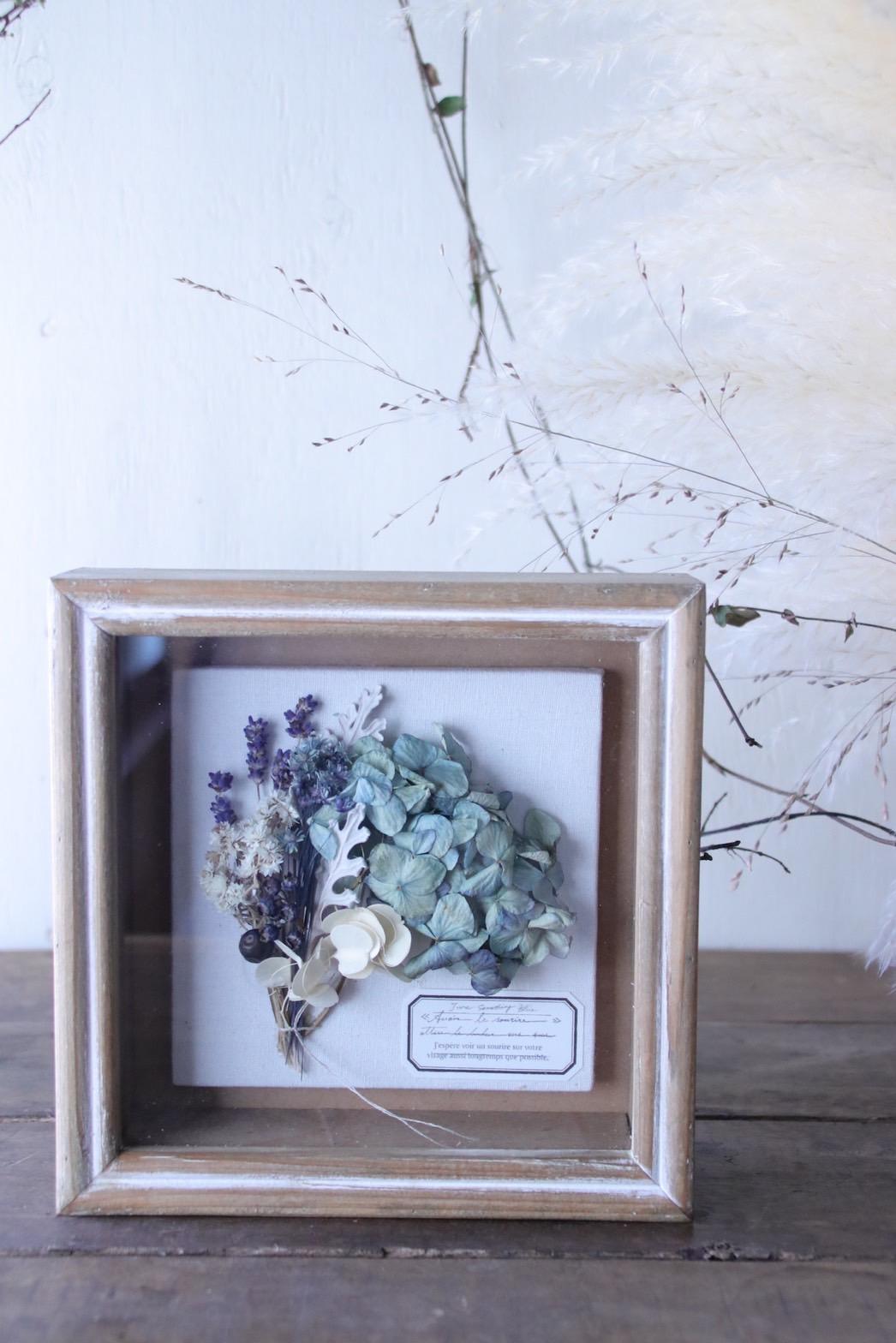 BLUE Hydrangea 青い花束 shabby wood frame arrange