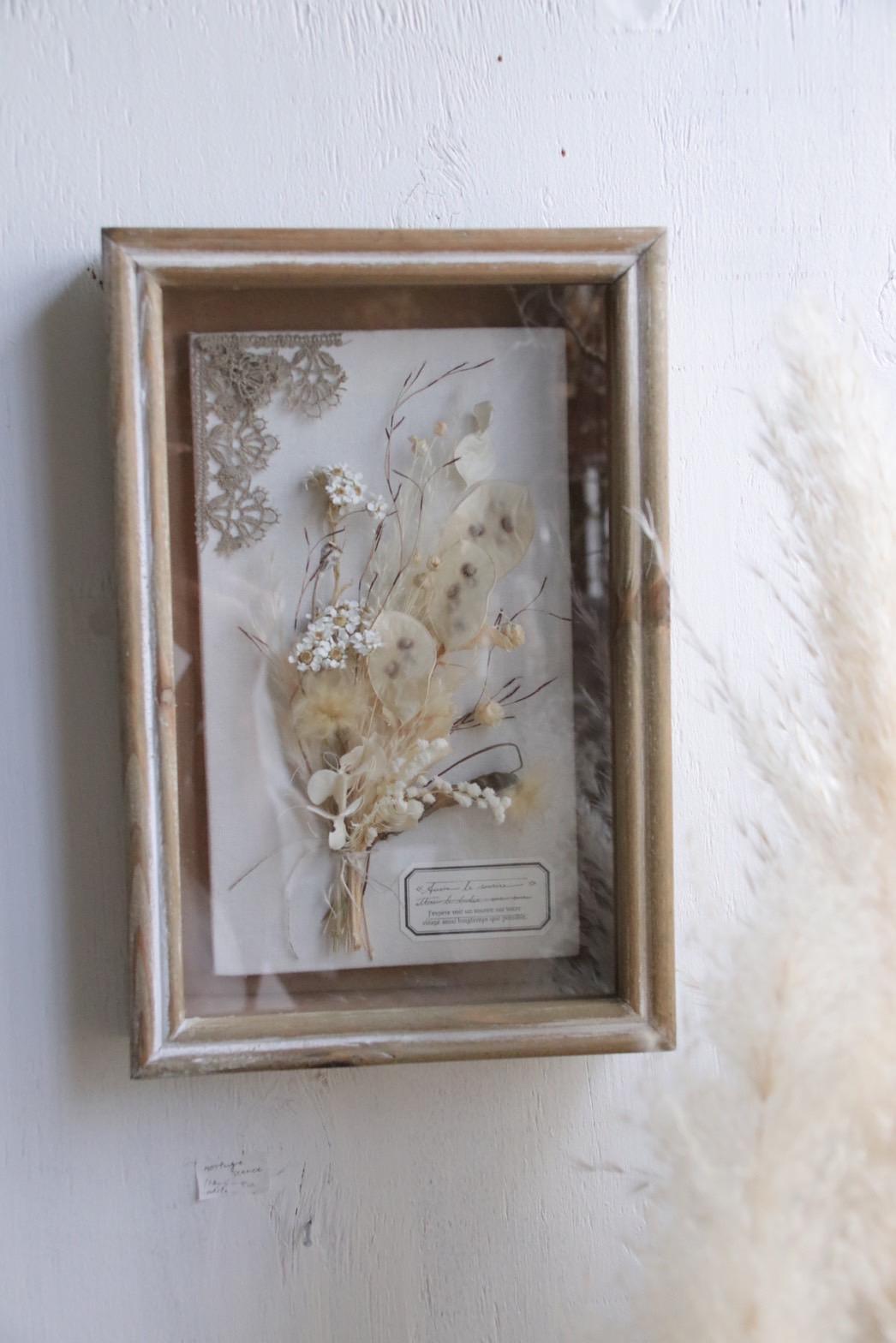 Antique White bouquet   shabby wood frame arrange